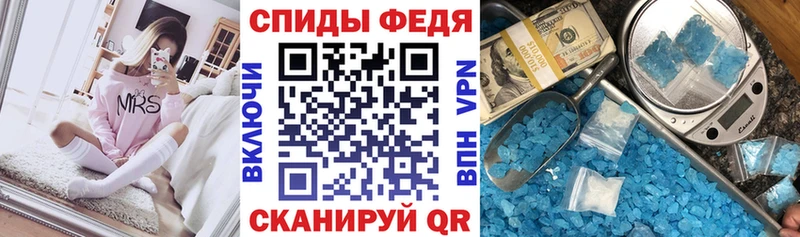 blacksprut вход  Рыльск  АМФ 98%  хочу наркоту 
