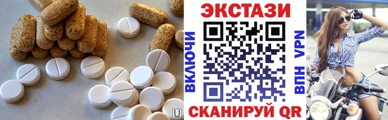 купить наркоту Рыльск OMG ONION ЭКСТАЗИ бентли