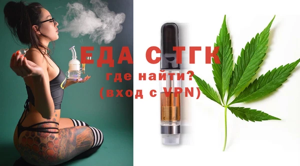 эйфоретик Алексеевка