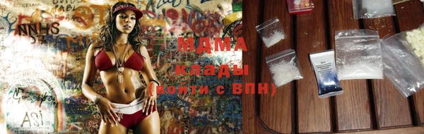 мефедрон мука Рославль