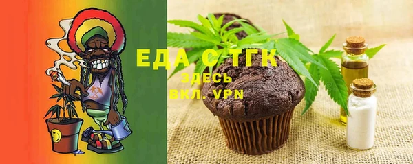 MDMA Алексин