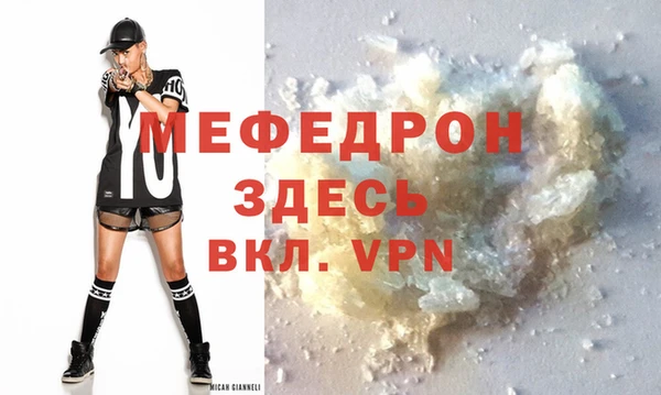 героин Россошь