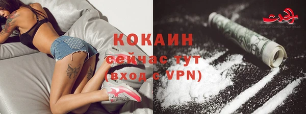 MDMA Алексин