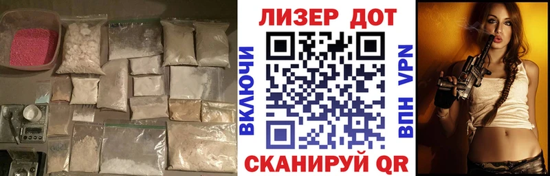 OMG маркетплейс  Рыльск  shop наркотические препараты  Лсд 25 экстази кислота 
